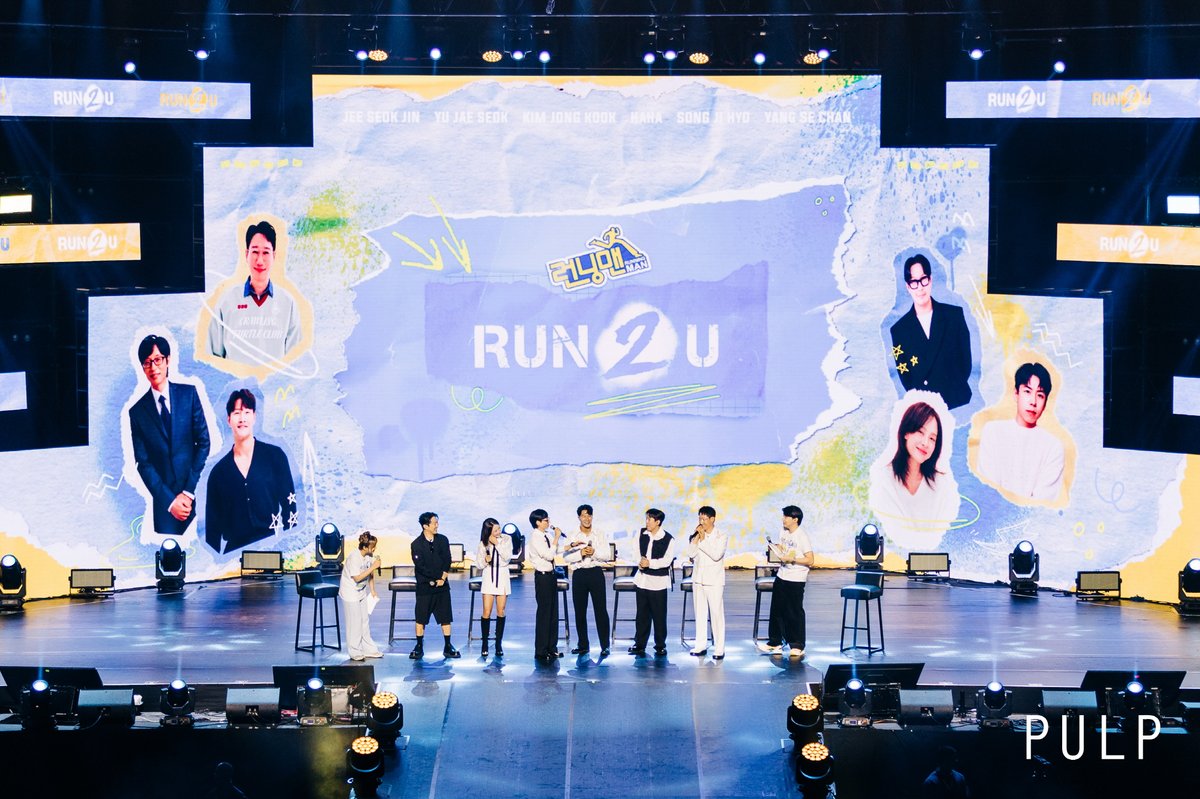 pulpliveworld's tweet photo. From the moment you promised to return to Manila last year, our hearts began to race with excitement and anticipation. This year, you fulfilled that promise, ensuring we didn't have to wait too long. Thank you for running back to us, RUNNING MAN! 💙 https://t.co/grSxm2cU1b