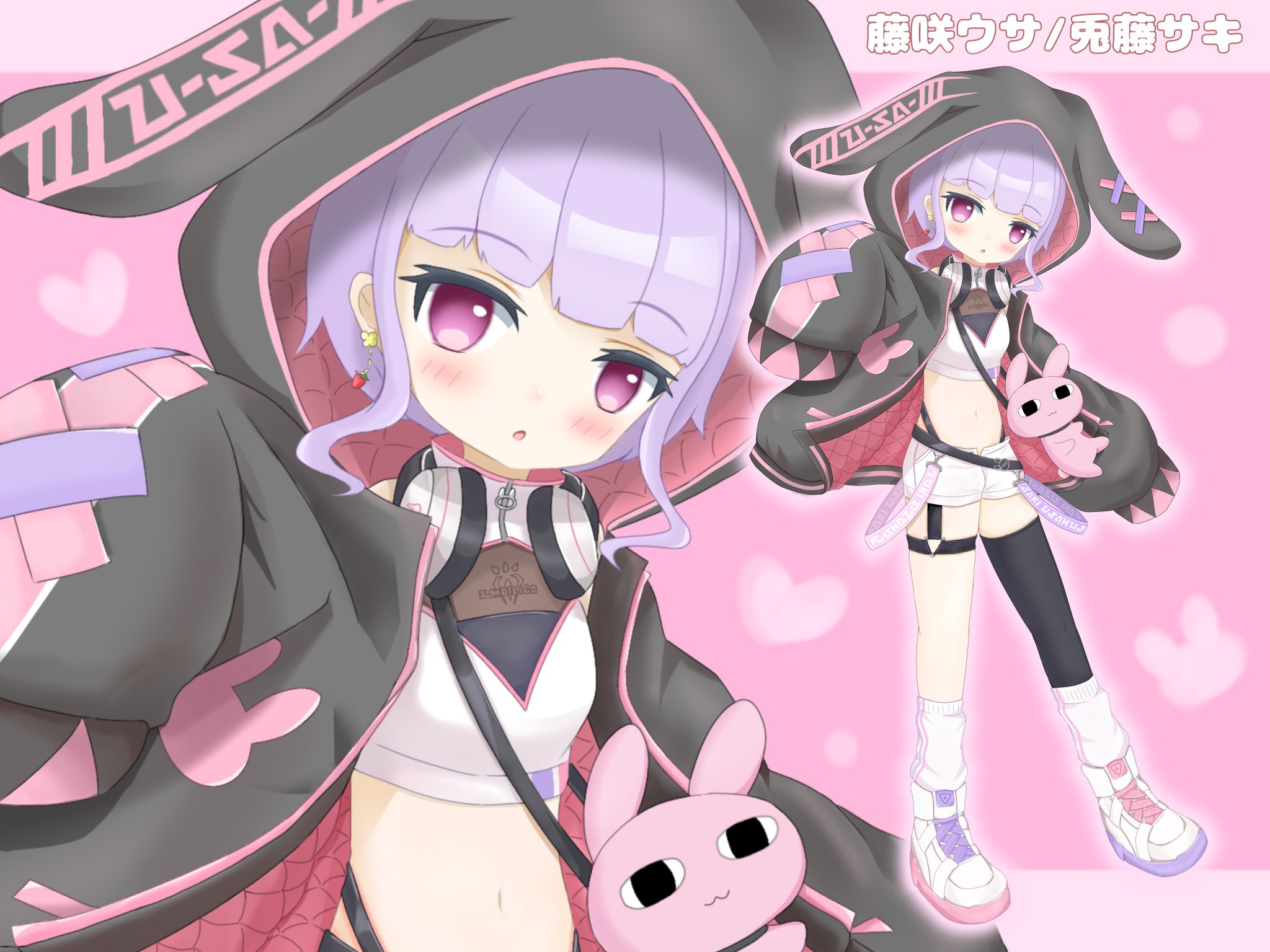 サキあーと - Search / X