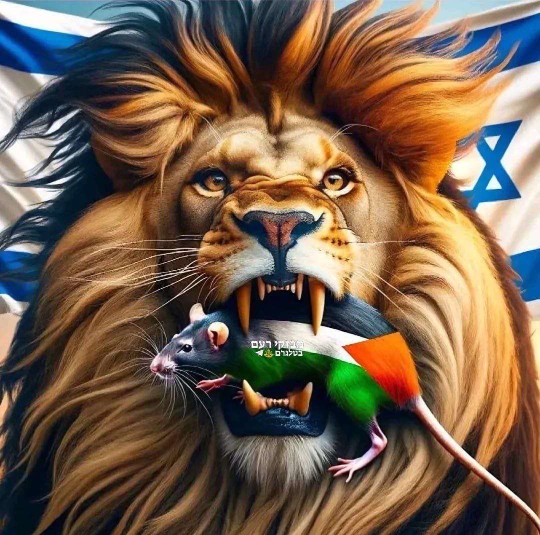 <a href="/hzomlot/">Husam Zomlot</a> The one "massacred" is Mohammed Deif!
One of the most evil Palestinians has been eliminated by the brave #IDF soldiers.
Sinwar, are you the next target?