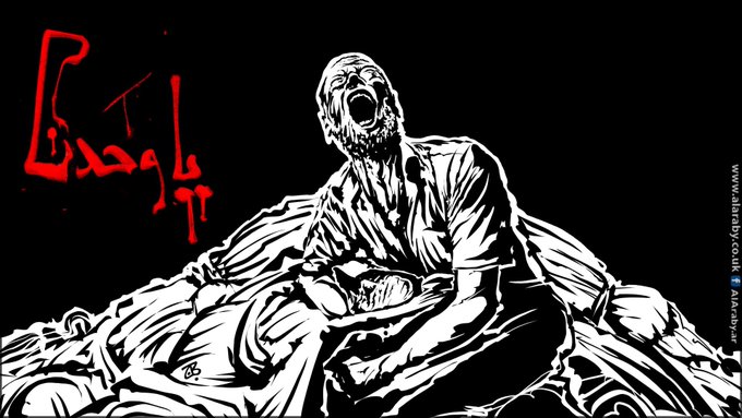 الصورة