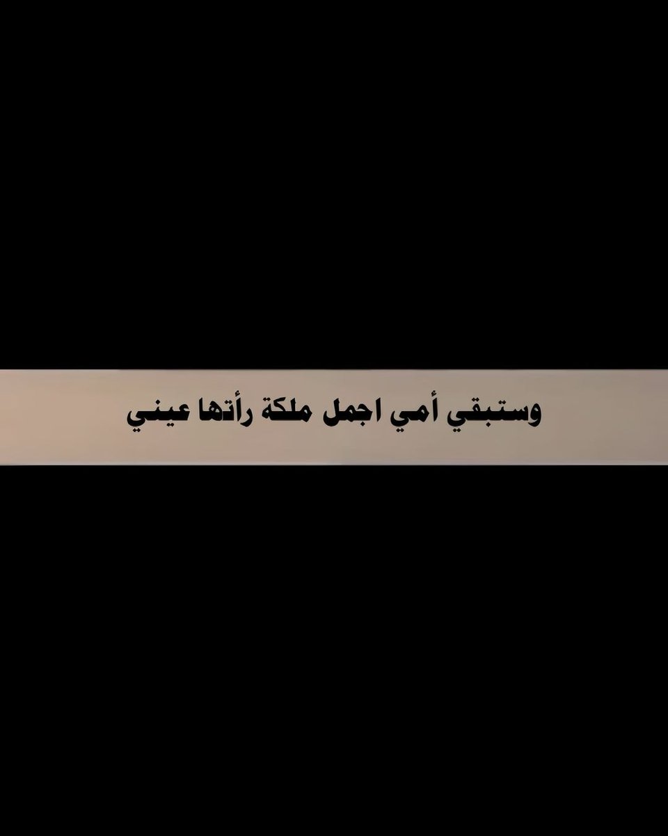 6hei_b's tweet photo. #اكسبلور https://t.co/ORHYkHxQOH