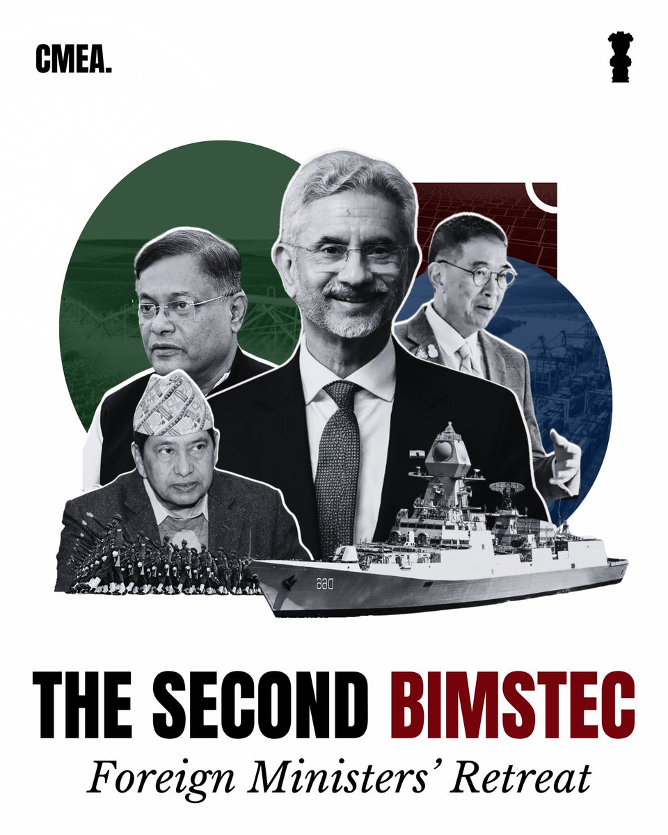 CoveringMea's tweet image. External Affairs Minister @DrSJaishankar welcomed representatives from partner nations and underlined the importance of their two-day meeting at the second #BIMSTEC Foreign Ministers&apos; Retreat, which was held in #NewDelhi between July 11 and 12.