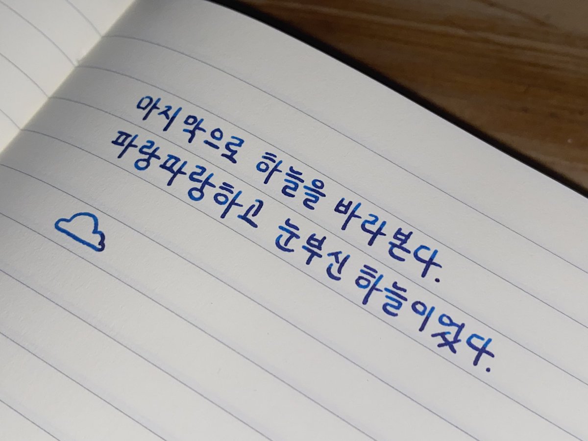 S2ing_you's tweet photo. https://t.co/TY2hjofsTa