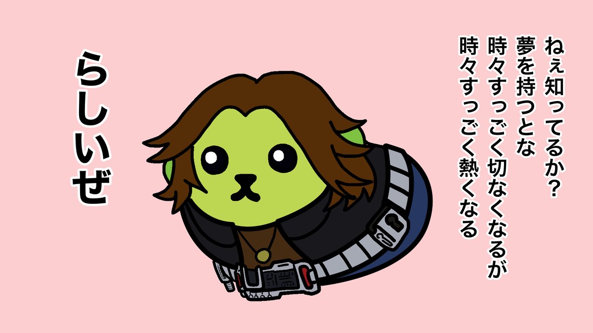 原 (@0kmdj66) / Posts / X