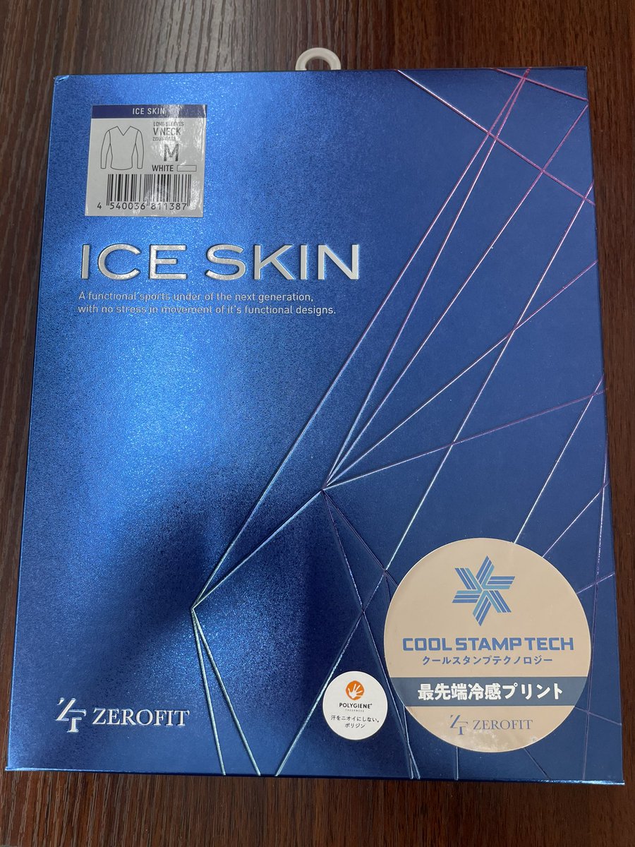 SakaS25131507's tweet photo. これ着るの楽しみやー❄️
信頼のZEROFIT‼️
#ICESKIN https://t.co/dQZRntbFUW