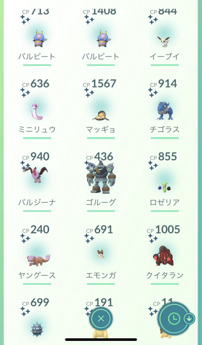 KTgame4's tweet photo. GOFES初日
倉敷旅行のついでに☺️初日テッシードから色違い結構取れた☺️ https://t.co/9qC9DzcWUA