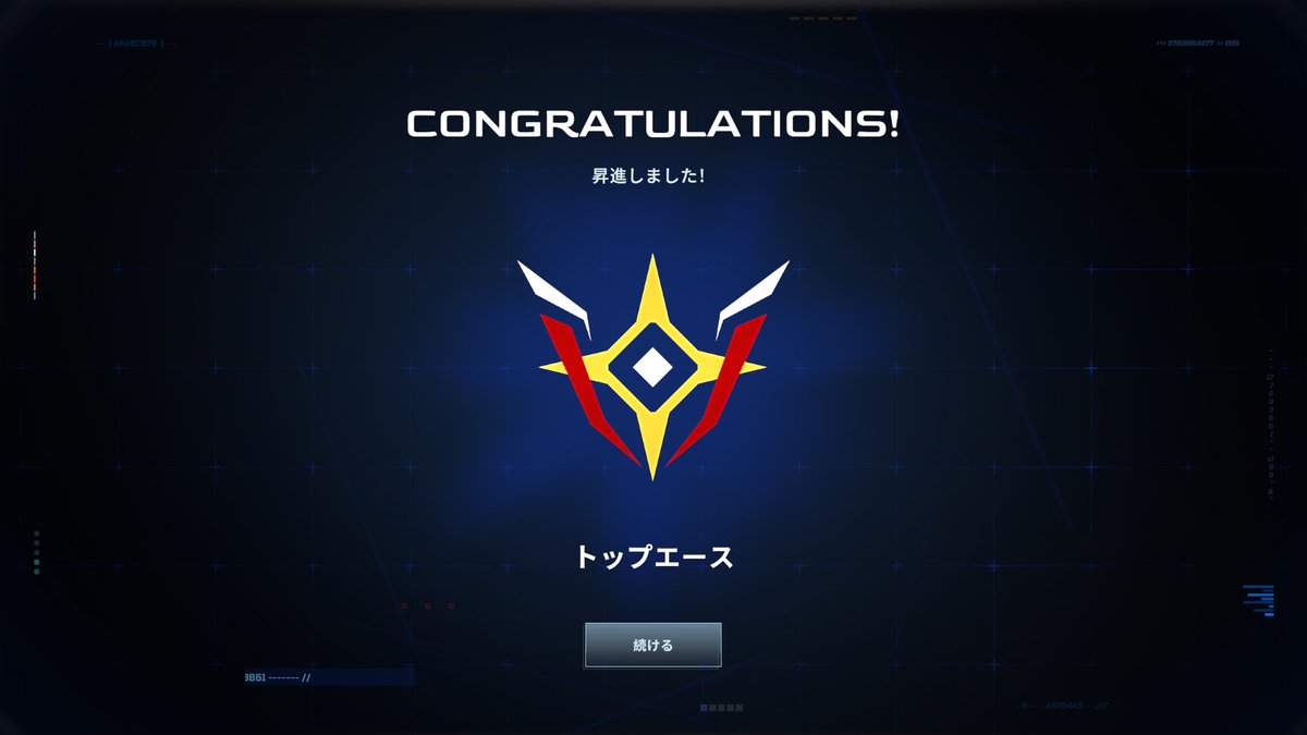 Battle Aces トップエース行ったぞ！