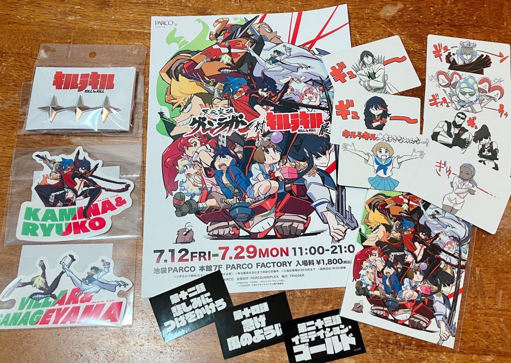 enon0371's tweet photo. 最高だったな、これになりたい過ぎる……。理想はなんぼでも高くて良い。人生〜〜… https://t.co/OZqci9NOfC