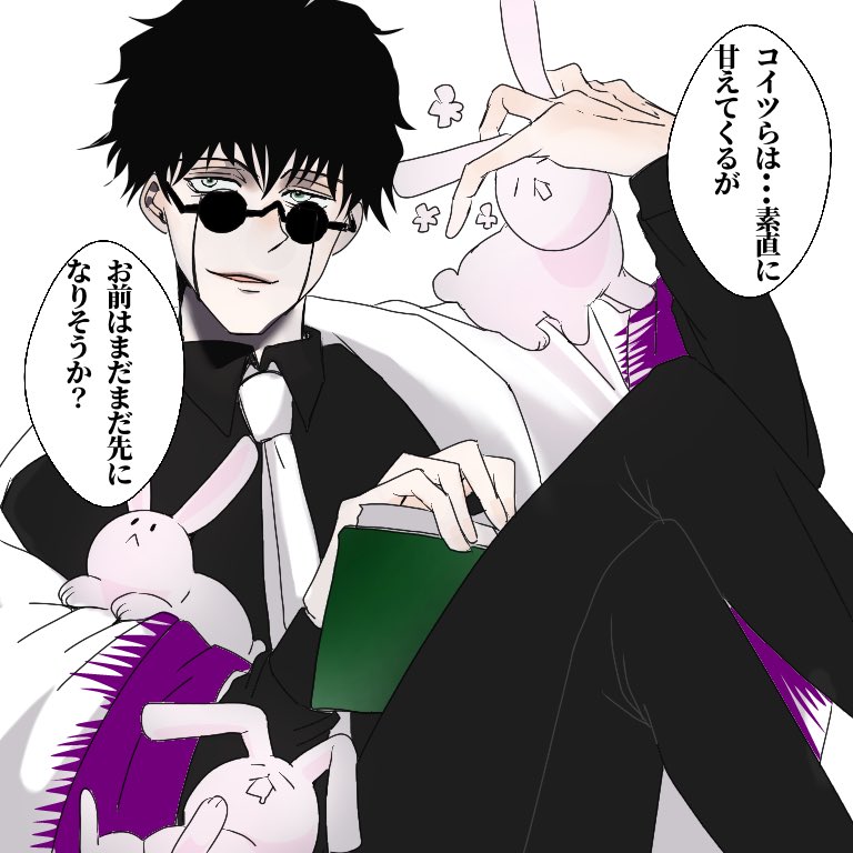 mukiryokuGorill's tweet photo. ☔️🕶前提 https://t.co/YZLn7tqLLn