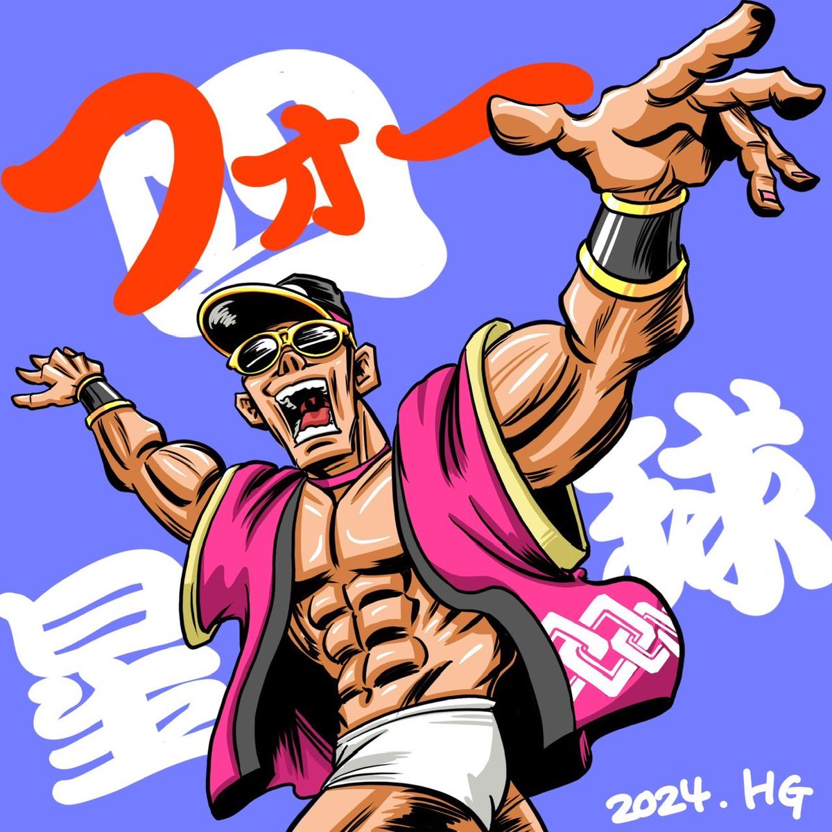 レイザーラモンHG さんが DAIENKAI 2024 出演アーティストの皆さんの