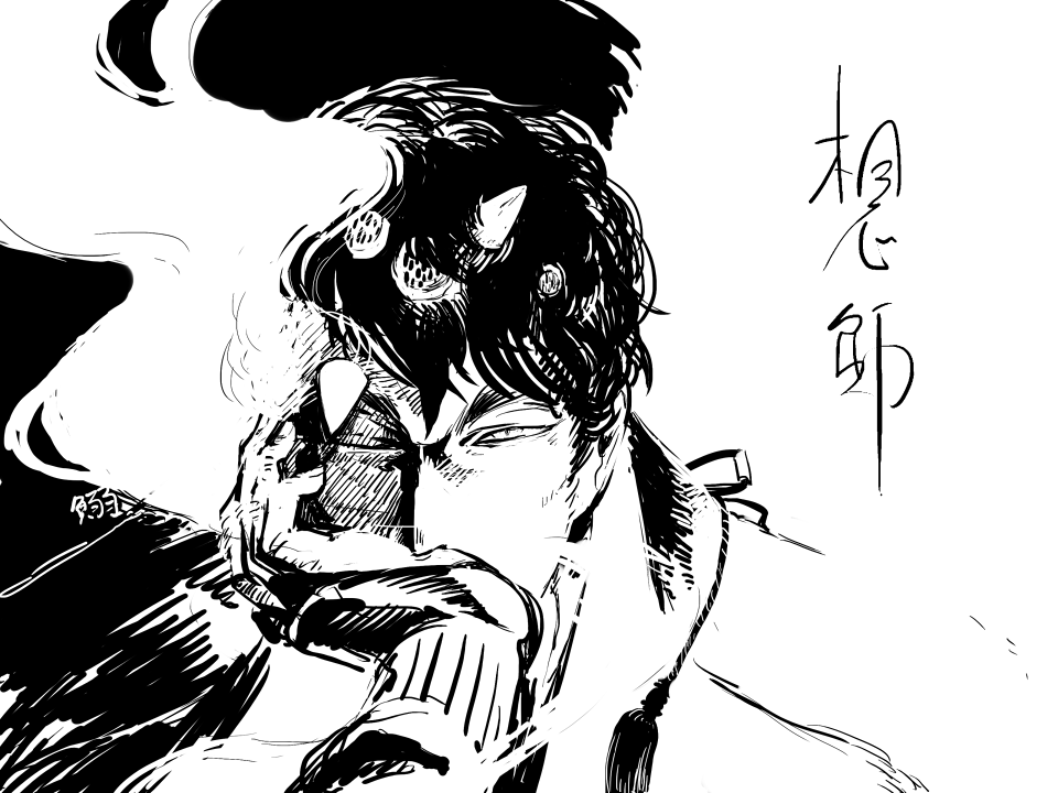 過去絵(kukisan) 