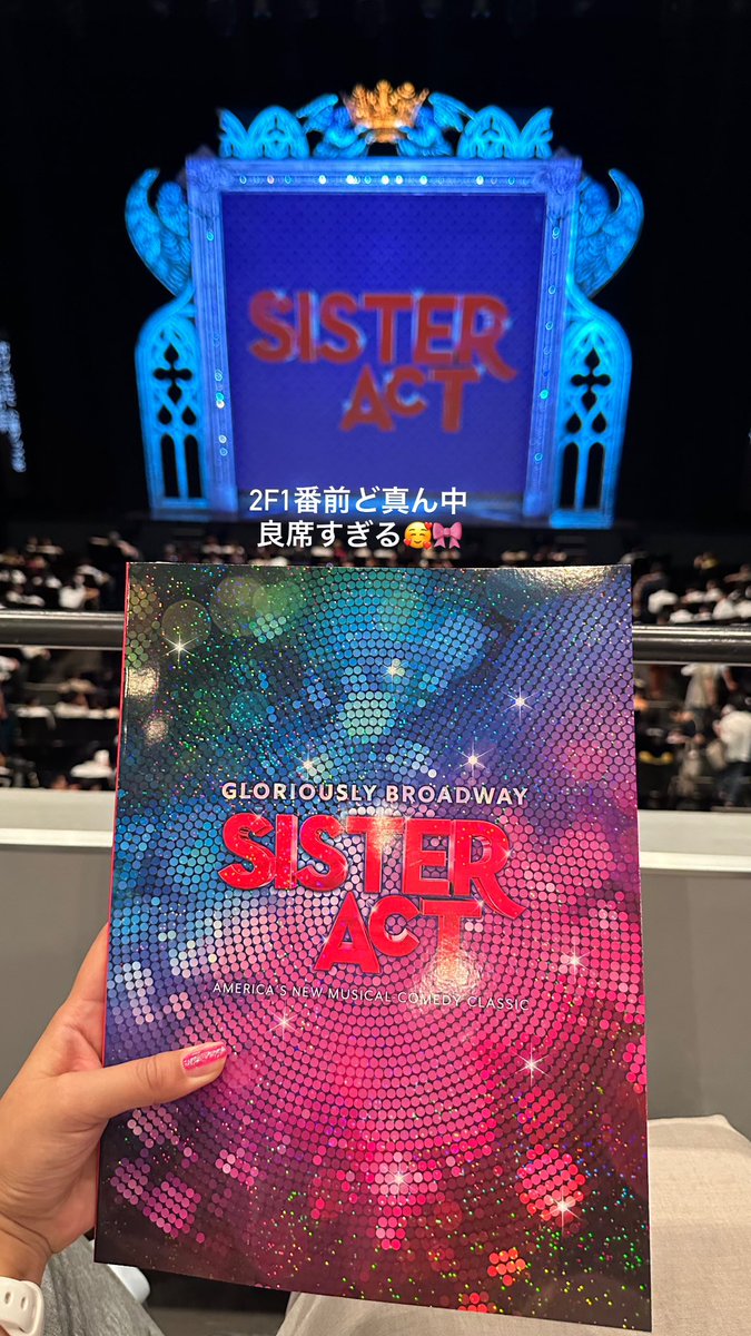 tabesugiJK's tweet photo. 天使にラブソングを
とにかく最高だった。何回でも見たい。
友達が急遽日本公演に参加することになったから見れたの嬉しい。

2年前のRentに出てた方も出てた☺️

#ブロードウェイミュージカル
#sisteract https://t.co/SRsJWoQcde