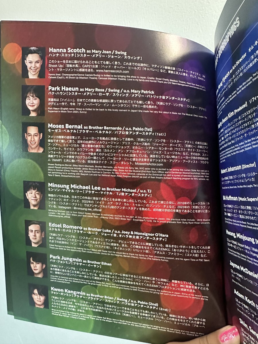 tabesugiJK's tweet photo. 天使にラブソングを
とにかく最高だった。何回でも見たい。
友達が急遽日本公演に参加することになったから見れたの嬉しい。

2年前のRentに出てた方も出てた☺️

#ブロードウェイミュージカル
#sisteract https://t.co/SRsJWoQcde