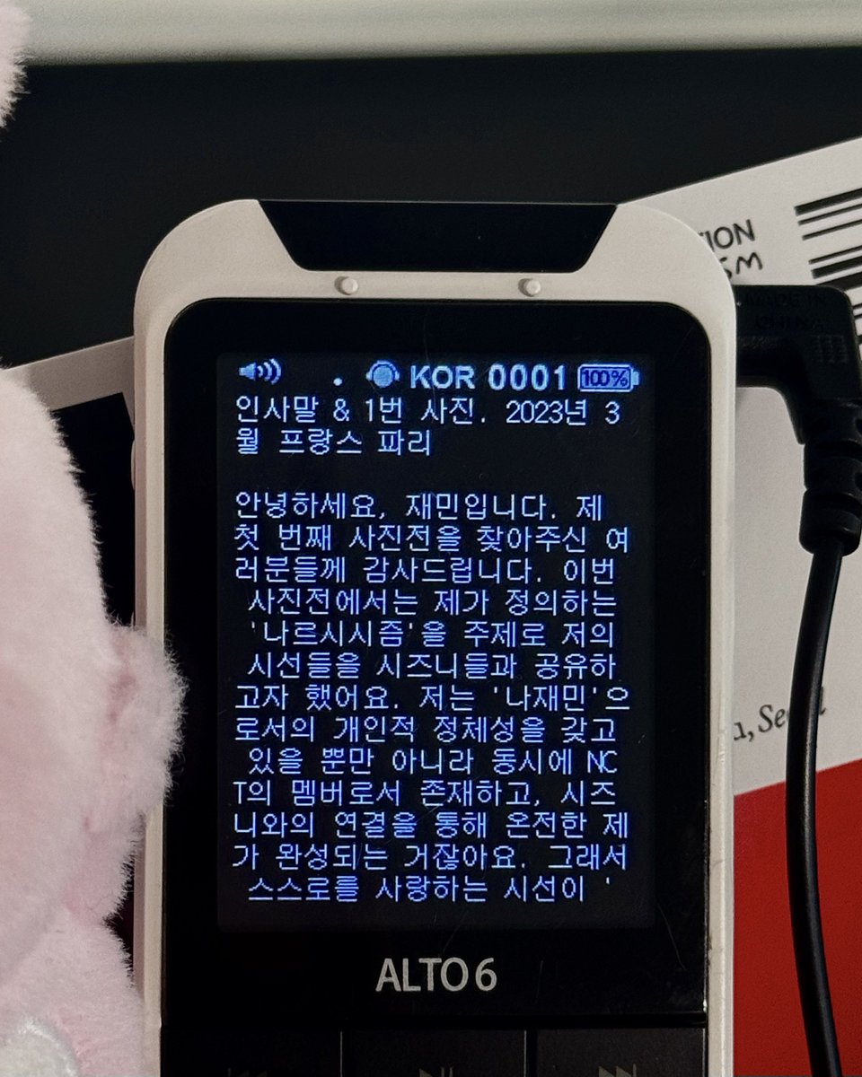 정봉.. tweet media