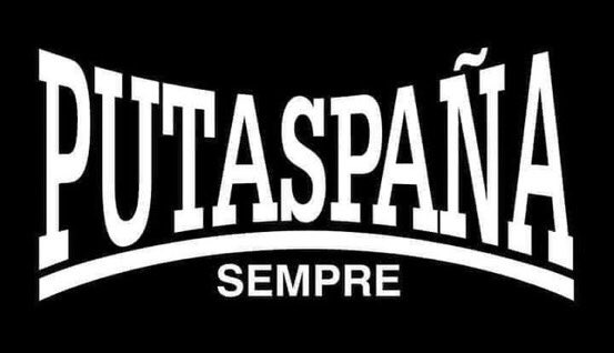 M' és igual que Espanya tingui jugadors del Barça, del Girona,del Monells o del Corçà. 
No puc oblidar d' on venim.
El futbol com tot a la vida és política. 
Sempre #Putaspanya