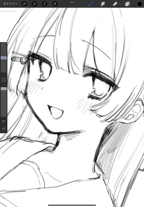 目のかたちかわいい 