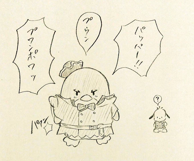 ☀️コラボで一番影響受けそうな子。おやせかです #dcst 