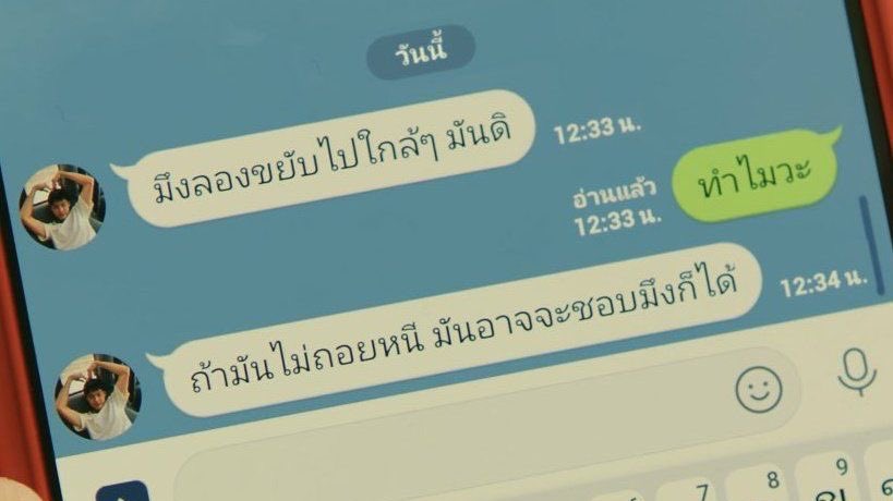 always (@alwaysfinefine) on Twitter photo 