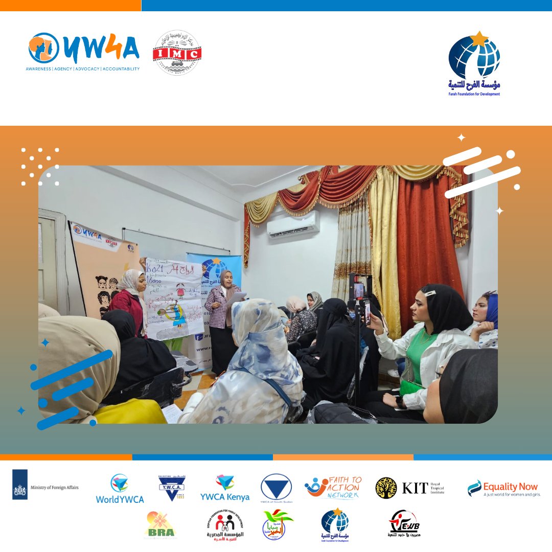 FarahFoundatio1's tweet photo. المجموعة ال 24 خلصت خلاص 😃
بعد 6 ايام ومن السعادة ومن القرارات الجديدة والمبنية علي وعي مختلف نقدر نقول ان المجموعة خلصت🥳🥳
شكرا لكل حد تعب شكرا لفريق المؤسسة كلة والإدارة وشكرا لجمعية اتجاه علي الاستضافة لينا 🙏🏻🙏🏻
#مؤسسة_الفرح_للتنمية
#بيت_الفرح
#YW4A
#IMC
#WorldYWCA https://t.co/Hx94cM1gGA