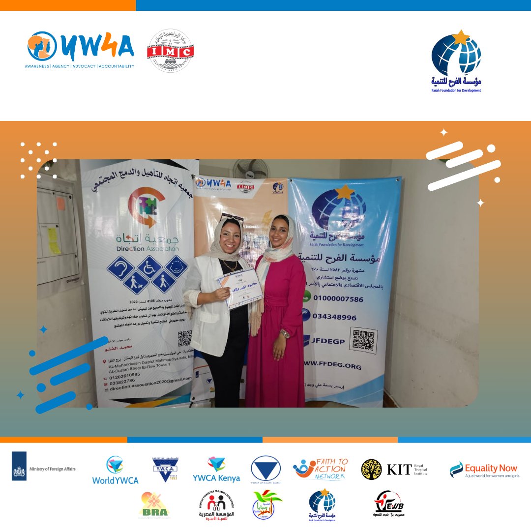 FarahFoundatio1's tweet photo. المجموعة ال 24 خلصت خلاص 😃
بعد 6 ايام ومن السعادة ومن القرارات الجديدة والمبنية علي وعي مختلف نقدر نقول ان المجموعة خلصت🥳🥳
شكرا لكل حد تعب شكرا لفريق المؤسسة كلة والإدارة وشكرا لجمعية اتجاه علي الاستضافة لينا 🙏🏻🙏🏻
#مؤسسة_الفرح_للتنمية
#بيت_الفرح
#YW4A
#IMC
#WorldYWCA https://t.co/Hx94cM1gGA