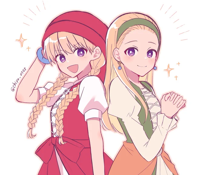 双賢の姉妹 