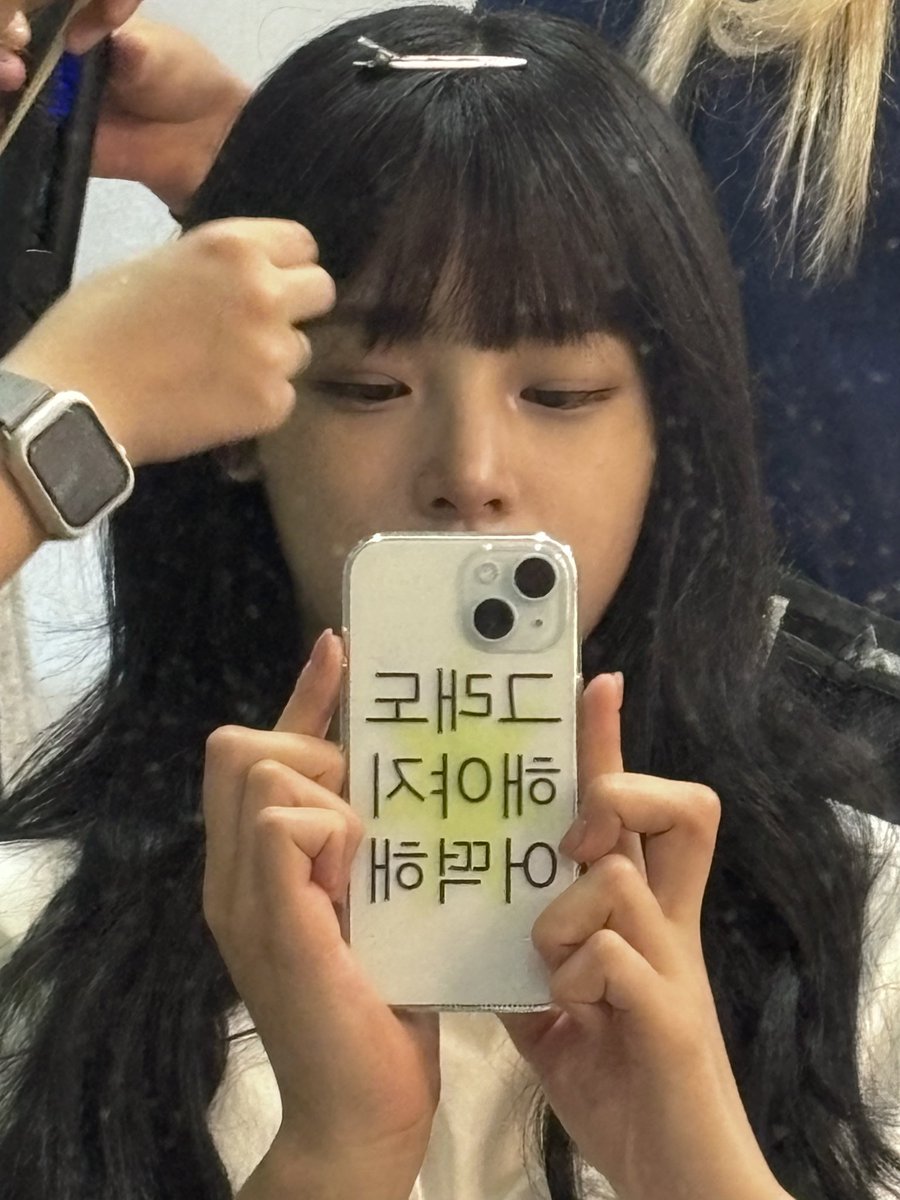 NJ_Citou's tweet photo. ☎️•Minji
#Minji 
#Newjeans https://t.co/47KLrTO1DI