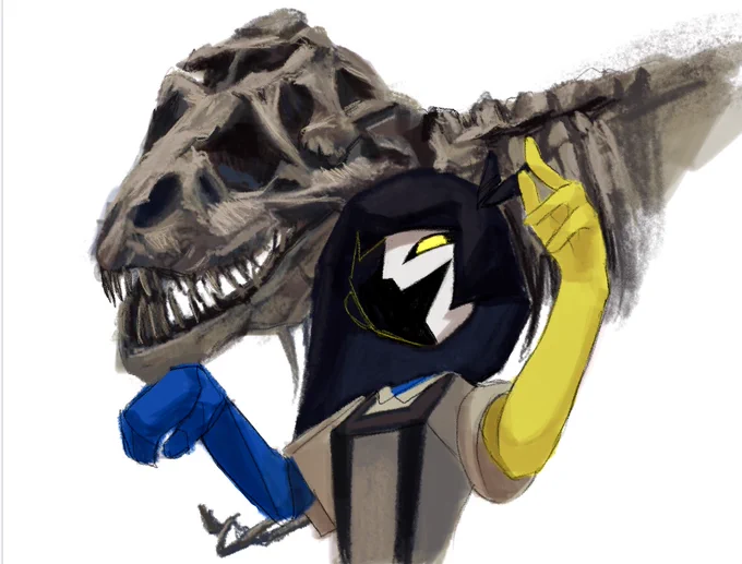 Extinction Party