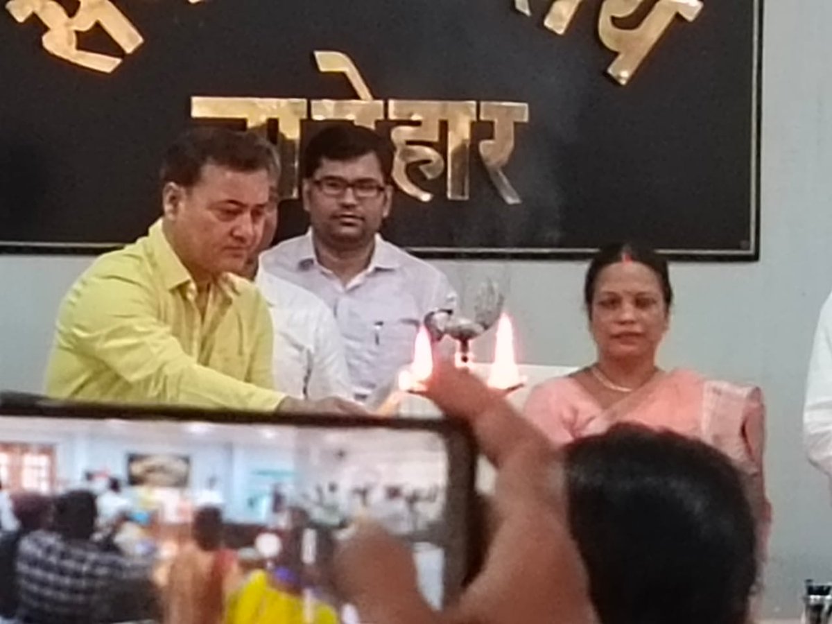 MadhukarVinit's tweet photo. माननीय सांसद श्री कालीचरण सिंह जी के निर्देश पर आज शिक्षा विभाग द्वारा आयोजित "स्कूल रूआर -2024" Back to school campaign कार्यक्रम से संबंधित जिलास्तरीय कार्यशाला में शामिल हुआ। https://t.co/GlH1299rnB