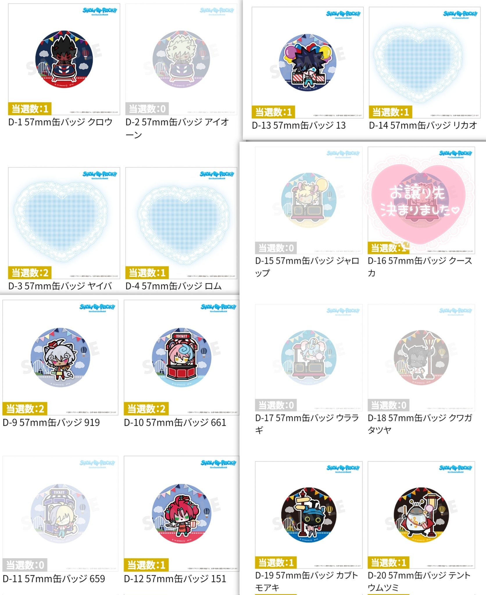 なかやま (zx9939@) / X