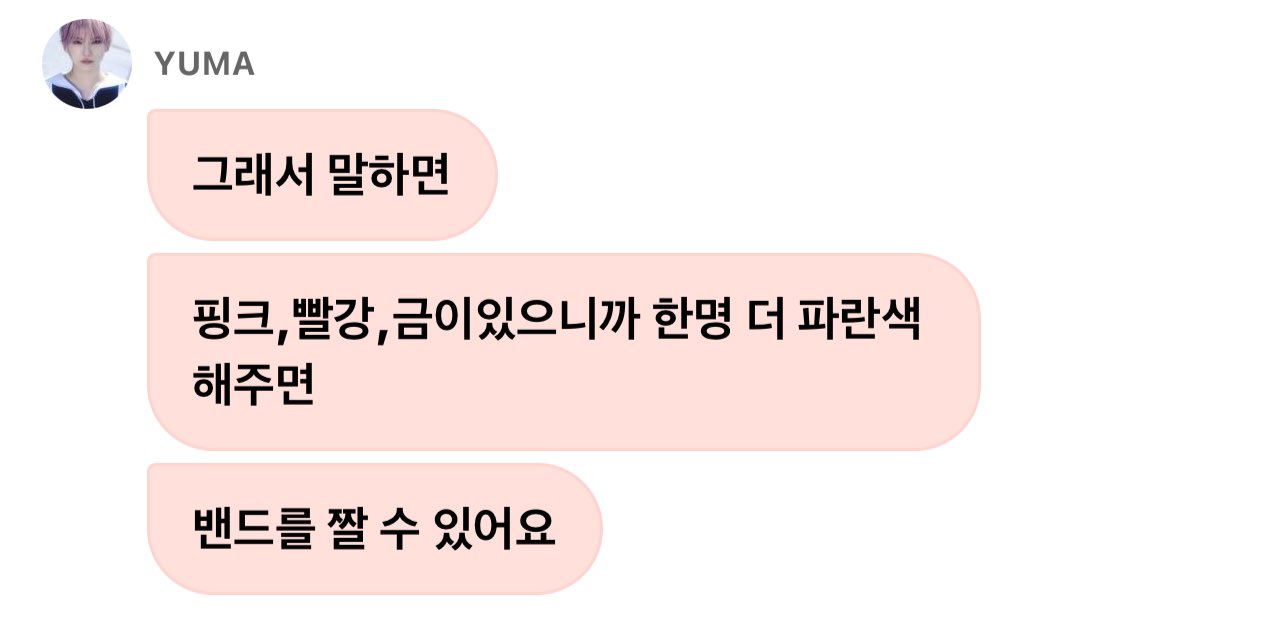 홍홍 이미지