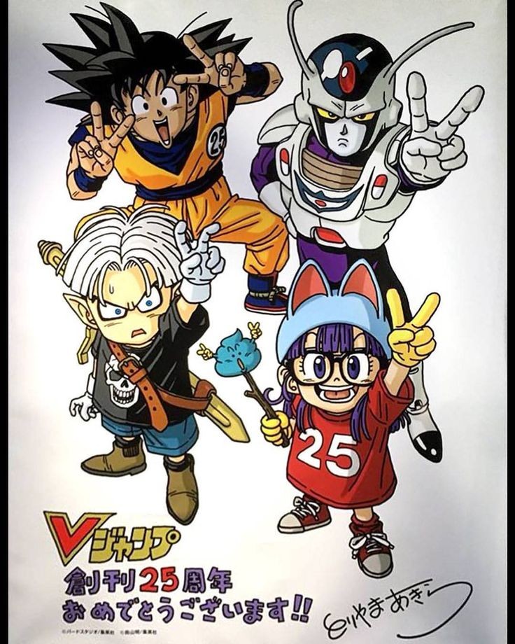 cut_slump's tweet photo. Art by Toriyama celebrating V-jumps 25th anniversary featuring Arale, Ackman, Cashman, and some orange guy https://t.co/x7YHdWXDhy