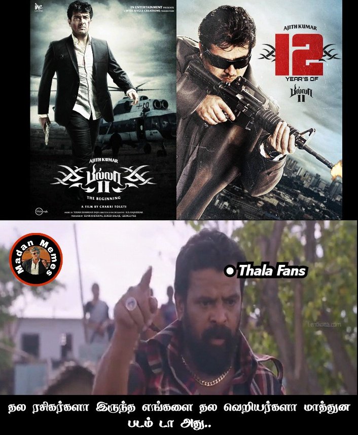I_Am_Maddizz_'s tweet photo. Fact..❤💯
#AjithKumar #12YearsofConquerorBilla2 https://t.co/AfJKdp4Mga