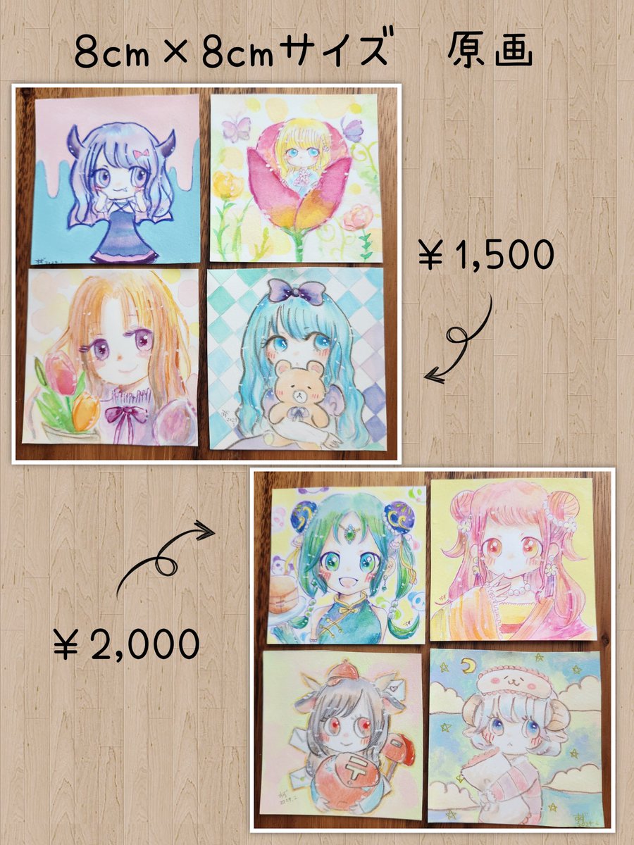 #ぺたりずむ展サテライト2
お品書きです🪼🫧✨
新作は二点しか用意出来ませんでした😂💦久しぶりに絵を描けて楽しかったです🥰!
初めて東京に作品を飾って頂けるので楽しみです🙏💖
宜しくお願いいたします✨