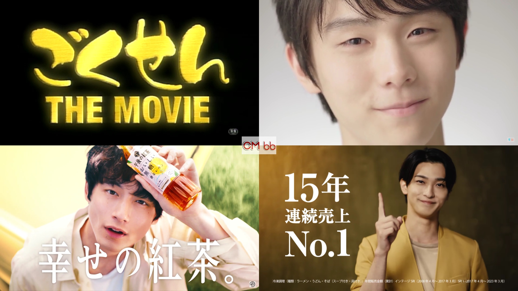 貴重　有名人宅早わかり帳　特別取材班　ｋKロングセラーズ 貴重 有名人宅早わかり帳 特別取材班 kKロングセラーズ 趣味