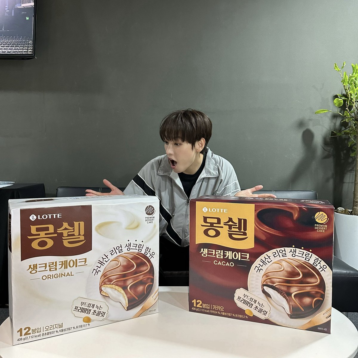 SF9official's tweet photo. 오늘도 달콤한 선물 감사합니다!
덕분에 당충전 완료❤️ 감사해요❤️❤️
#SF9 #INSEONG https://t.co/7EXqM51QcK