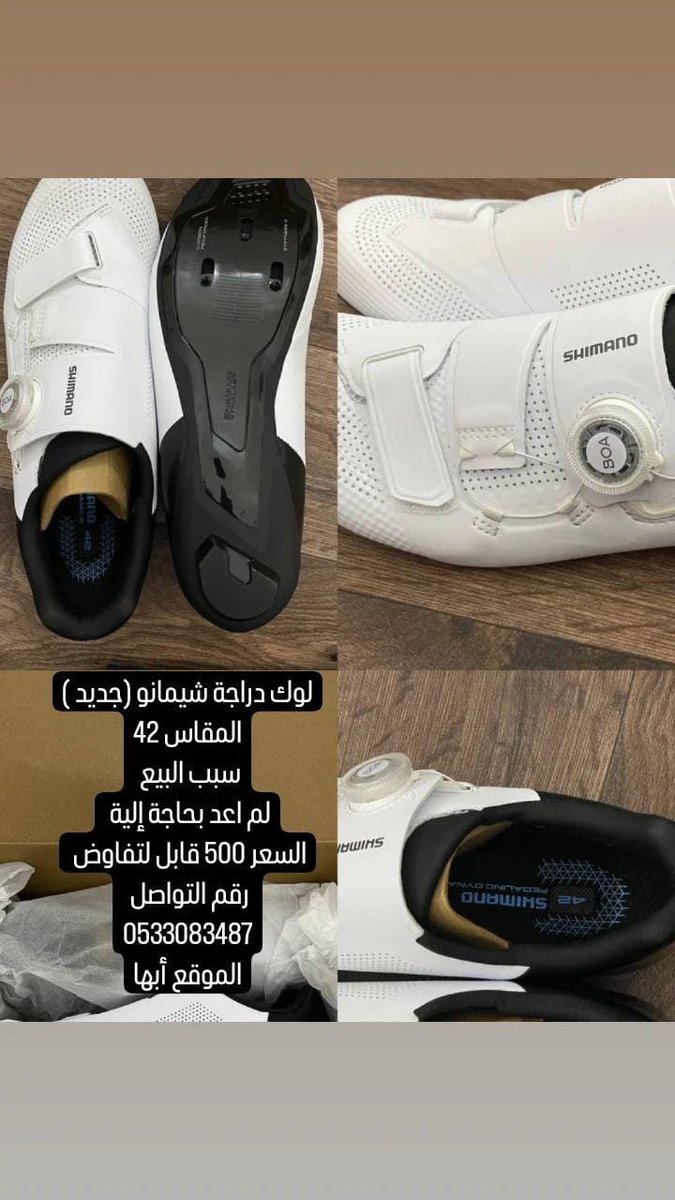 #دراجتي_للبيع
t.me/nakhasah