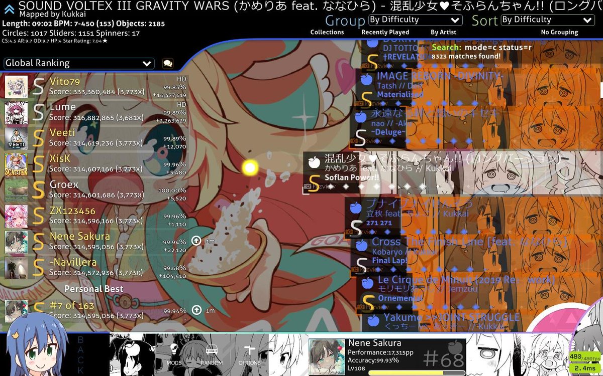 consistency check