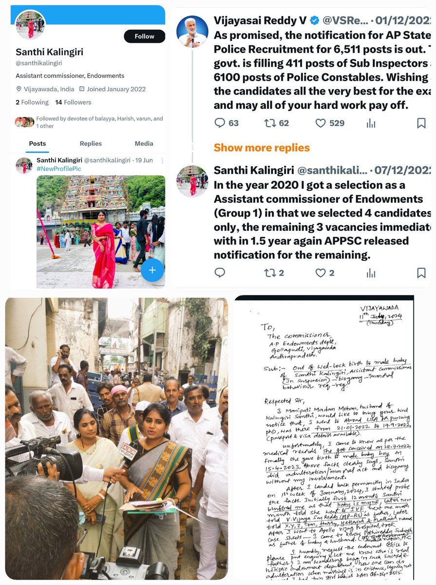 Swathireddytdp's tweet photo. ఎంతటి రసికుడవో తెలిసెరా… నీవెంతటి రసికుడవో తెలిసెరా… నీ వింతలు ఇంతలు ఇంతలై… కవ్వింతలై మరులొలికెరా…
ఎర సాయి రెడ్డి గా ..స��ాజానికి చీడపురుగు నీ లాంటి వాళ్లు కదరా…యాక్ తు 💦💦💦 https://t.co/E8h8x6AuvJ