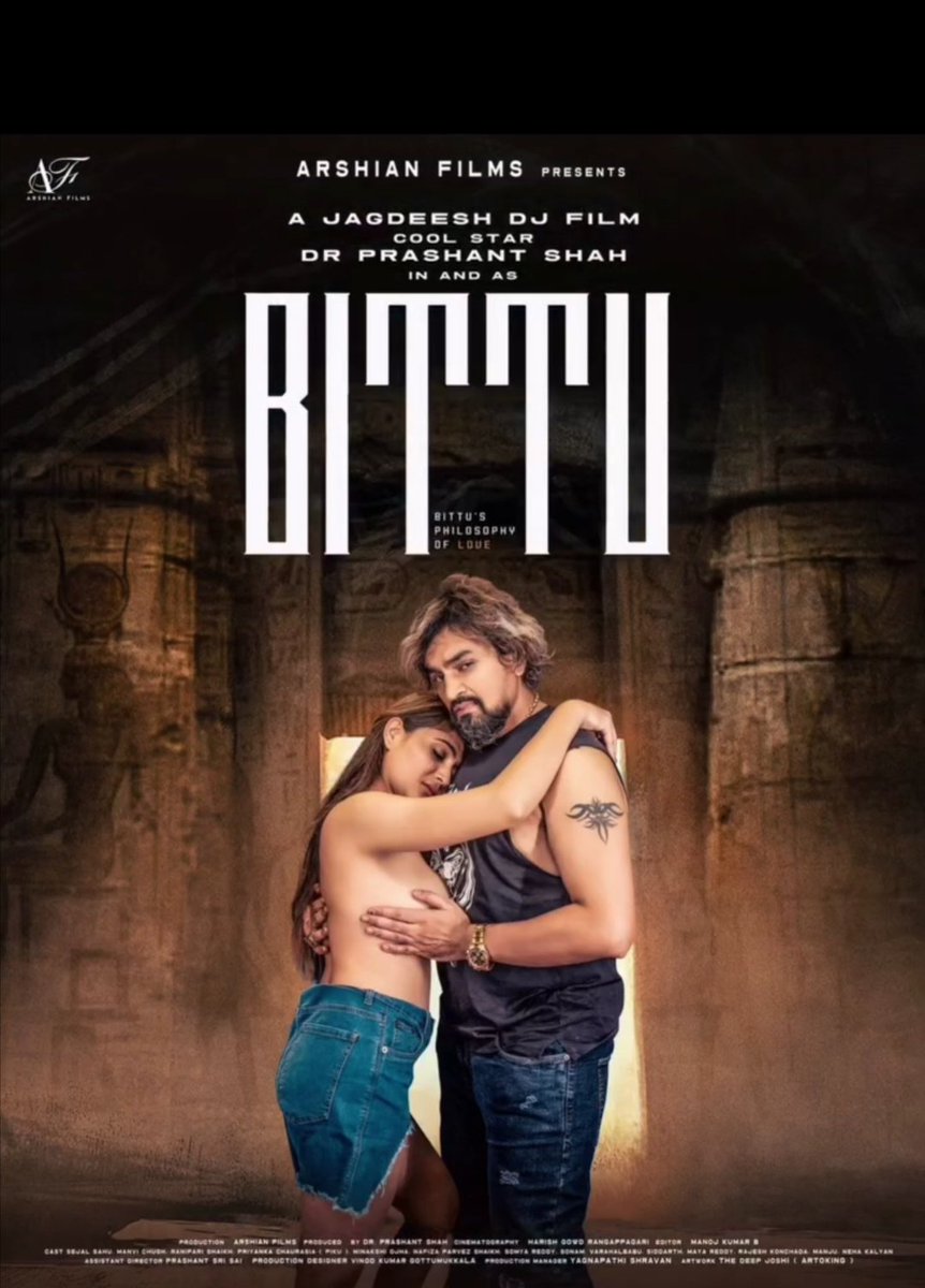 Dbz46873223's tweet photo. #Bittu movie releasing this August #piku #hiral #ranipari https://t.co/RXgzm4VHCR