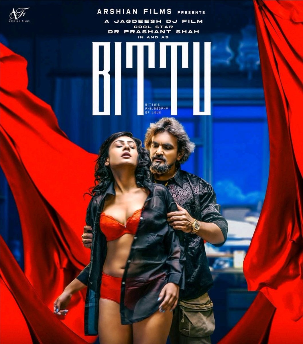 Dbz46873223's tweet photo. #Bittu movie releasing this August #piku #hiral #ranipari https://t.co/RXgzm4VHCR