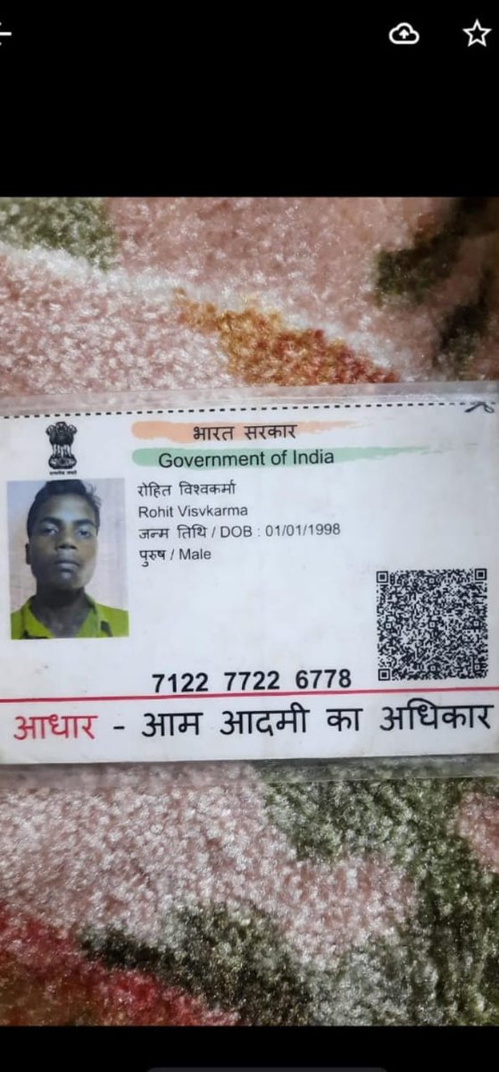 shiv_savita's tweet photo. @RailMinIndia @Central_Railway 
@RailwaySeva 
रोहित विश्वकर्मा नाम का व्यक्ति कल रात लगभग आठ बजे 14217 ऊंचाहार एक्सप्रेस मे कानपुर सेन्ट्रल से पानीपत जाने के लिए निकला था पर अभी तक पानीपत नहीं पंहुचा। फ़ोन भी ऑफ आ रहा है कृपया ढूंढने मे मदद करें 
परिजन-8953615060 https://t.co/pyqeOIbQ8U