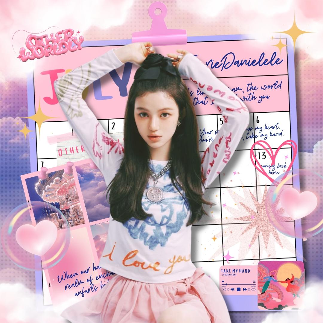 cera 🐯 tweet media