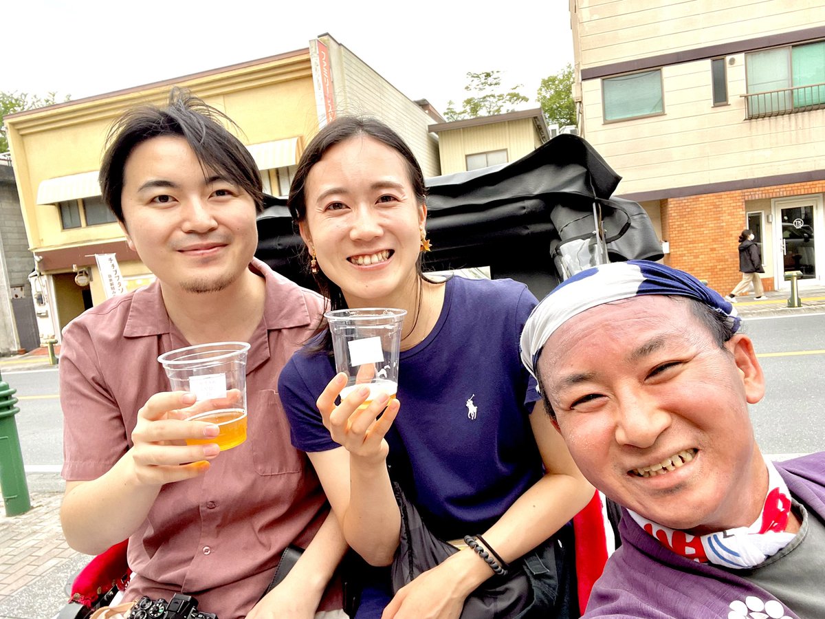 noriaki_sakamot's tweet photo. 秩父ビールを片手に秩父の町さんぽ。ありがとうございました✨
@NIPPONIAccb @Chichibu_Beer https://t.co/lKlmYi0cYd