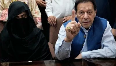 KPForum88's tweet photo. راولپنڈی/ اڈیالہ جیل
بانی پی ٹی آئی اور بشریٰ بی بی کی گرفتاری ڈال دی گی۔ ڈپٹی ڈائریکٹر محسن ہارون کی سربراہی میں نیب ٹیم نے اڈیالہ سے گرفتار کیا-
#ImranKhan #Pakistan #SupremeCourt #BusraBiBi https://t.co/XNWIUQFsCk