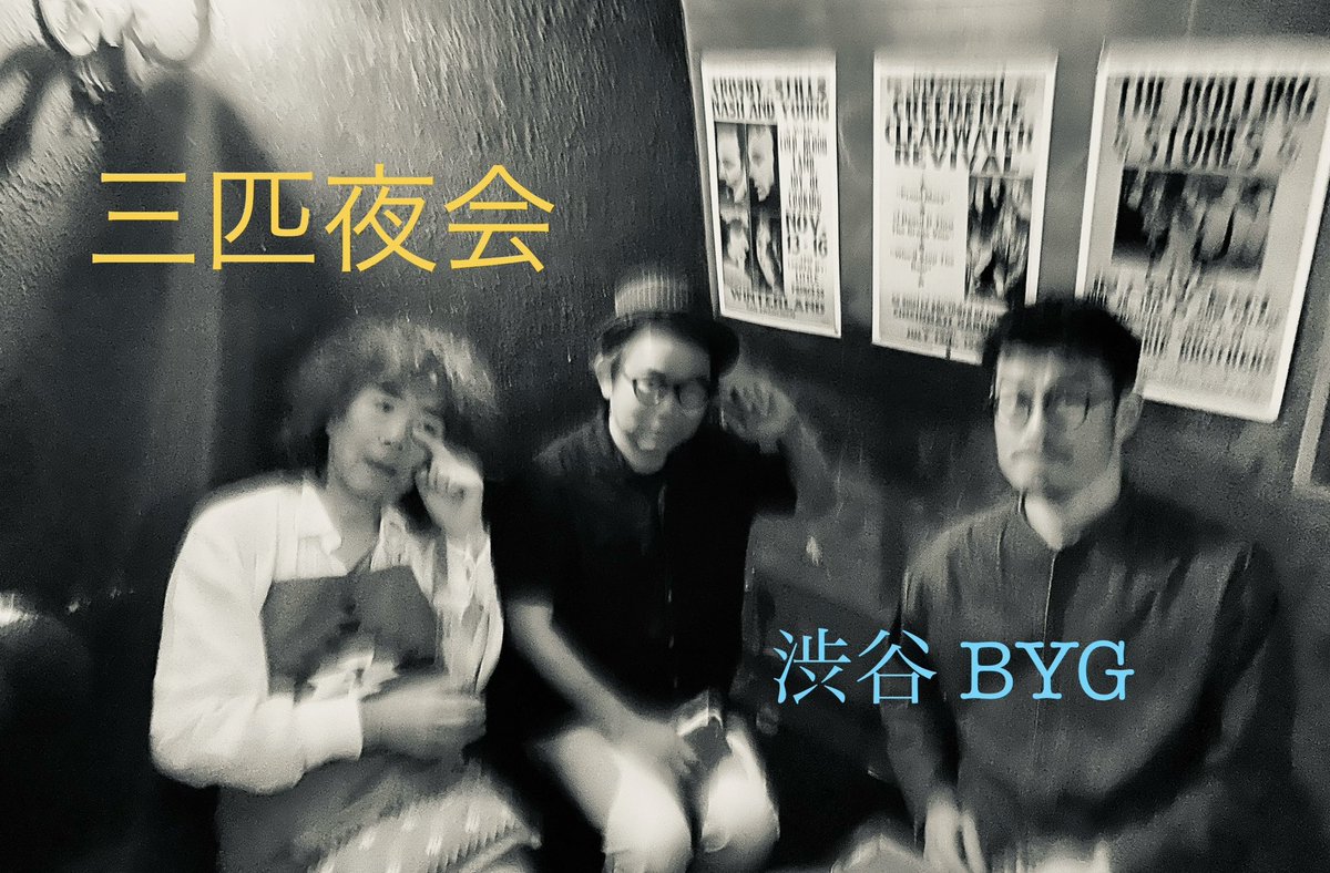 「俺さま祭り」メトロファルス メトロファルス (METRO FARCE) - 俺さま祭り [FULL ALBUM] - YouTube