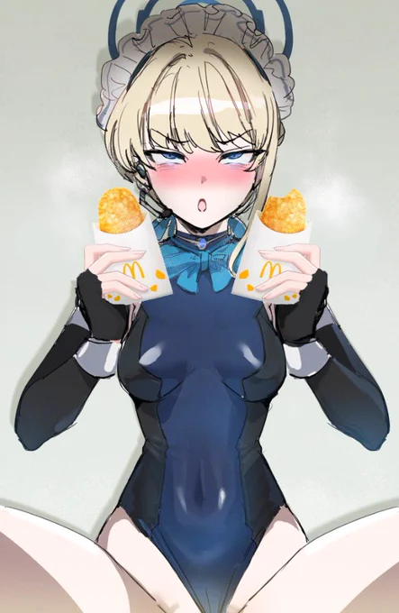出来立て 