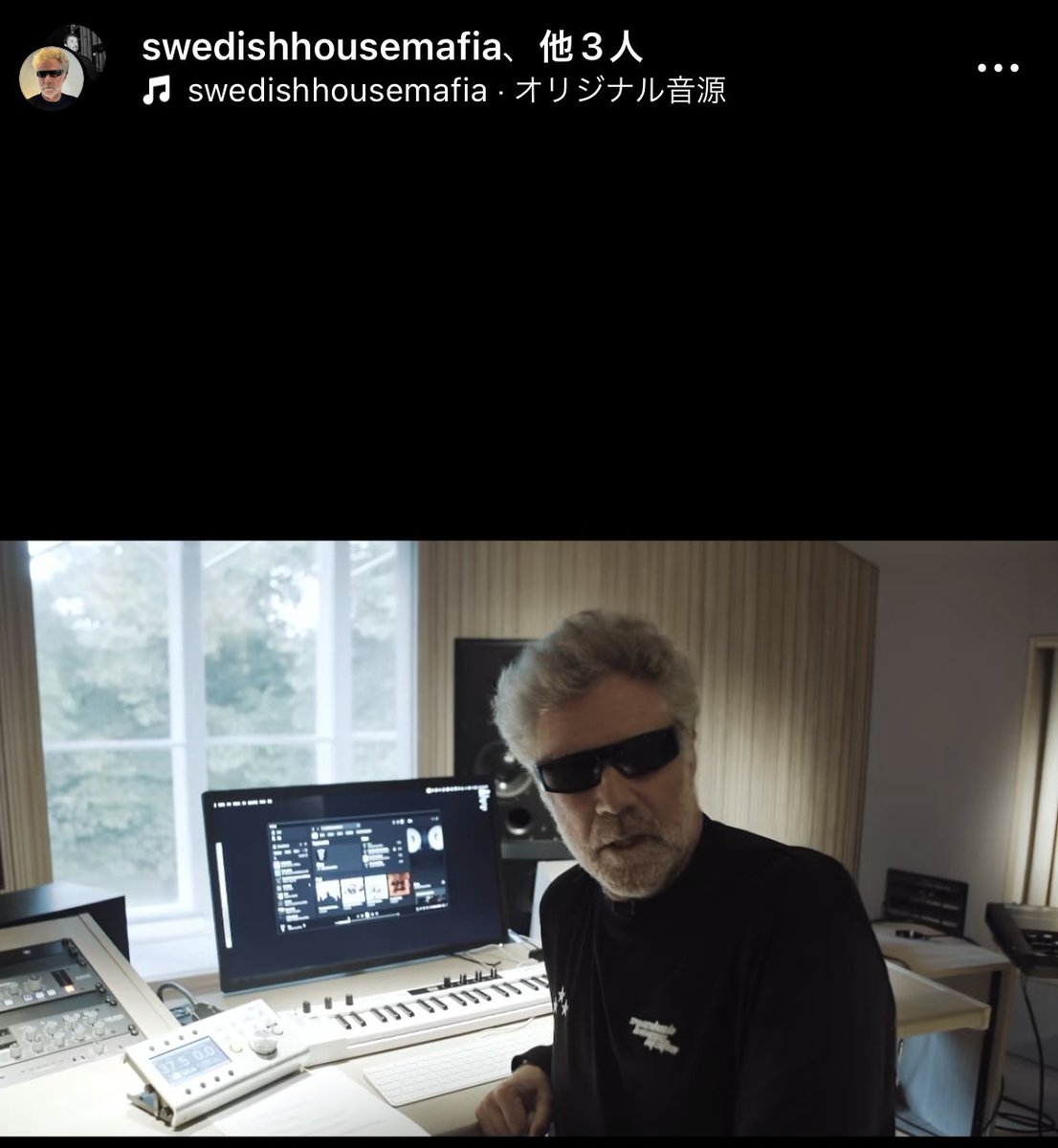 この方はどなたですか？