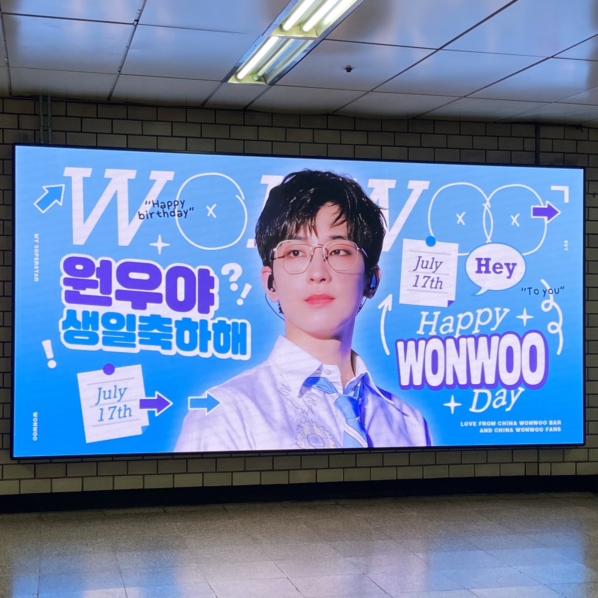 hwa__'s tweet photo. 원우 자만추 #wonwoo #wonwoobar https://t.co/CvJA0qZlIZ