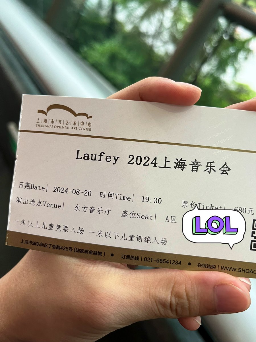 LinKun30's tweet photo. @liuyi0922 ✌️61老师可以再蹲蹲Laufey https://t.co/rI2hlOTRPk