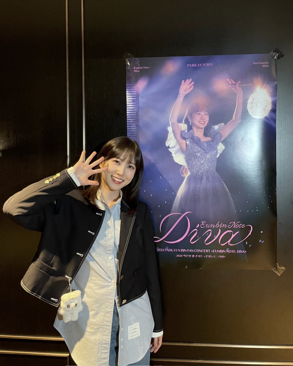 [📸] 영화 <은빈노트 : 디바> 무대 인사 MBTI D.I.V.A 박은빈🩷 MBTI B.I.N.G.O 빙고💚 #박은빈 #은빈노트_디바 #PARKEUNBIN #EUNBINNOTE_DIVATranslate post